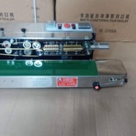 众翔供应FR1000型墨轮印字连续自动封口机可打码3排黑字