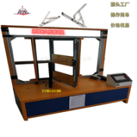 大同滑撑耐久寿命试验机厂家报价,淋浴房门启闭性能试验机