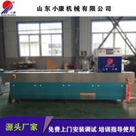 盒装麻辣蟹钳气调锁鲜包装机-下酒菜连续气调封盒机