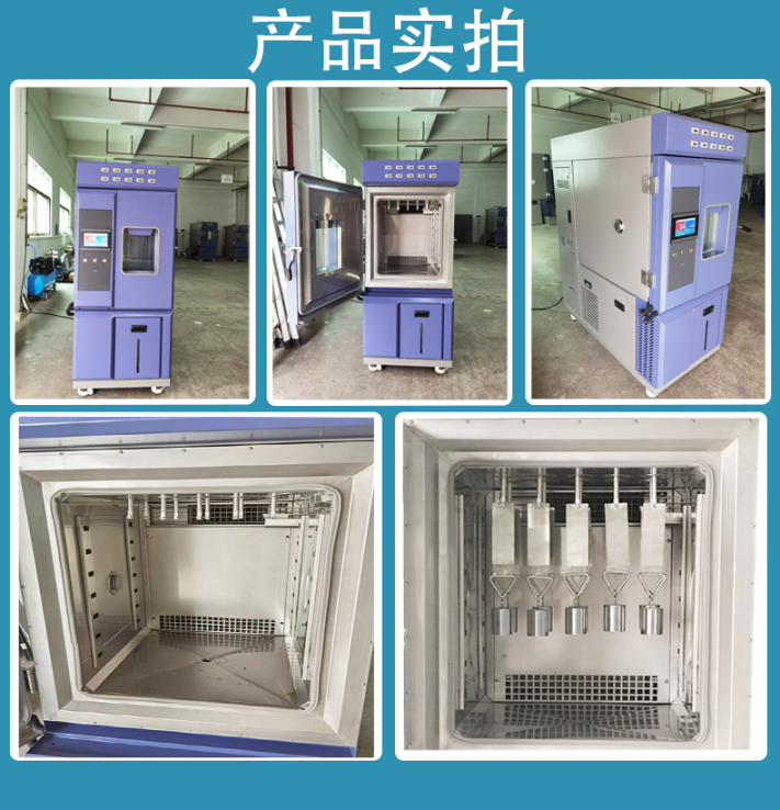 唐山保持力试验机报价