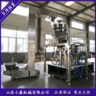 酱菜酱瓜全自动给袋式真空包装机-全自动大型真空包装机