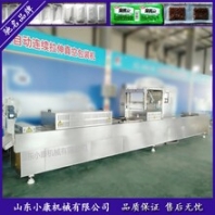 厂家直销小康牌DLZ-520E连续拉伸膜真空包装机豆干卤蛋真空封口机