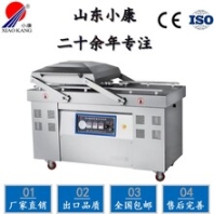 供应山东小康牌DZ-600真空包装机肉类熟食食品真空包装机