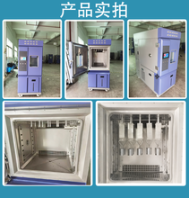 太原供应保持力试验机厂家