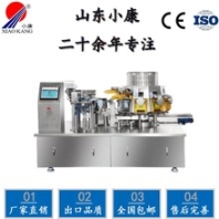 全自动高速真空包装机-牛肉干挤压式投料全自动包装机