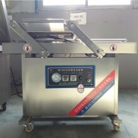 小康牌400双室真空包装机-豆干真空包装机