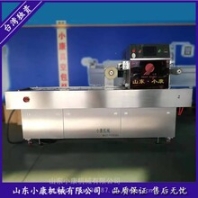 连续式贴体包装机-海鲜水产真空贴体包装机