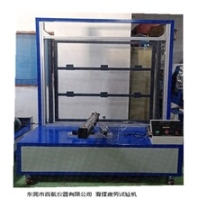 可克达拉滑撑耐久寿命试验机生产厂家,淋浴房门启闭性能试验机