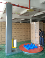 杭州缠绕机批发