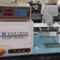 上海平行绕机报价