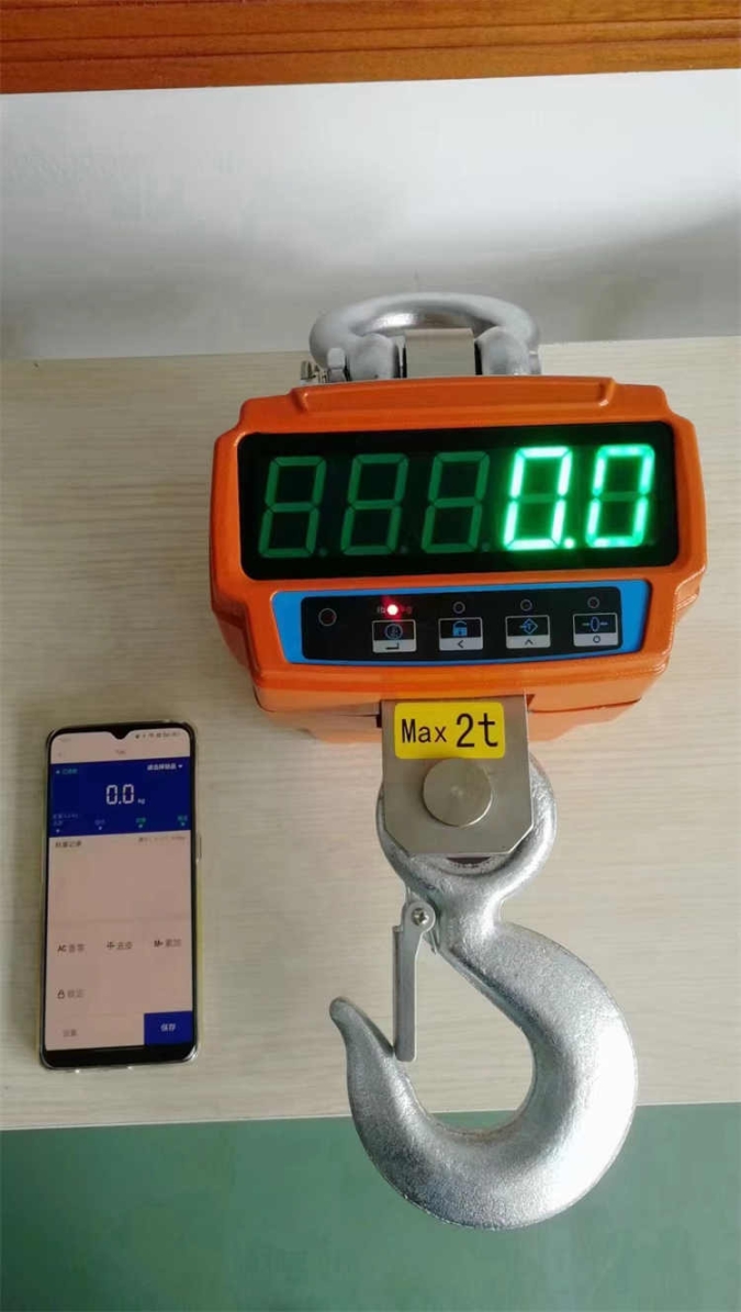 陕西咸阳无线数传耐高温电子吊秤爱贝科厂家