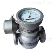 UHMC有恒不锈钢椭圆齿轮流量计