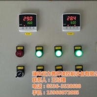 双力普环控在线咨询_温控箱_zwk智能温控箱