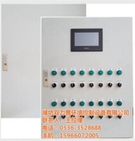 防爆配电箱配电箱双力普环控