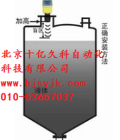 北京十亿久科自动化科技有限公司sklg-dh47