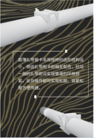 浙江超薄扎带管卡加工油管卡