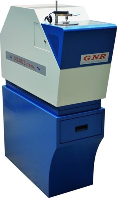 落地式火花直读光谱仪S5