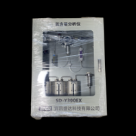 氧含量在线分析系统