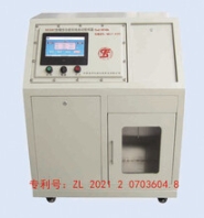 HSSQY-ZII防爆多功能在线自动取样器