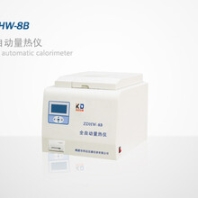 全自动氧弹量热仪_供应氧弹式量热仪厂家