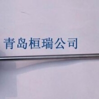 PM-YC型烟草水分测量仪