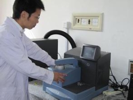 汽柴油硫氯测定仪—微机油品硫氯分析仪器