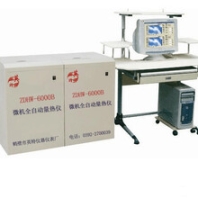 哪里有卖棉籽壳压块热值仪器纯木屑大卡化设备的？