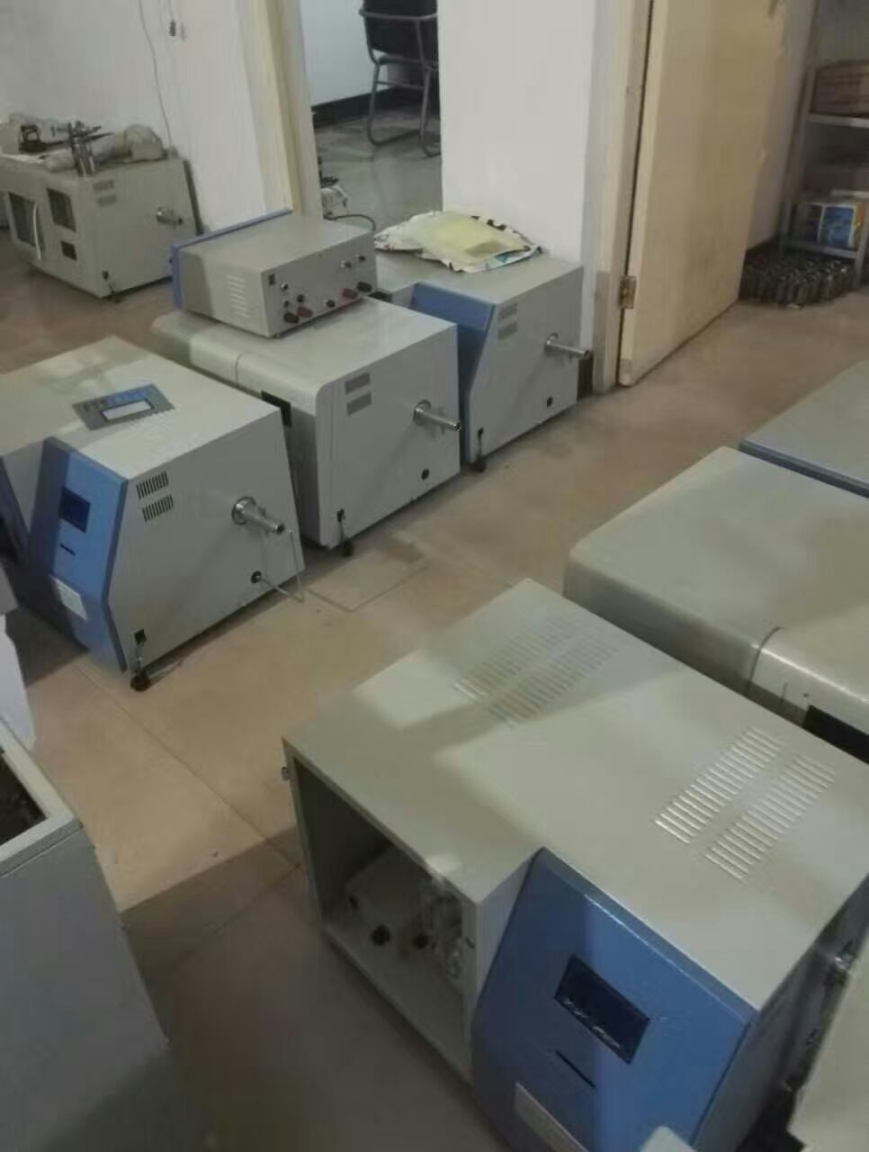 高精度全自动煤炭定氮仪