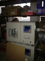 竹屑颗粒发热量化验仪标准—检测竹粉压块燃料热值的设备国标