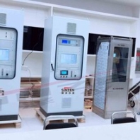 焦作烟气cems在线监测设备分析仪厂家直销价格