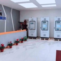 热电厂锅炉烟气CO气体分析仪技术要求