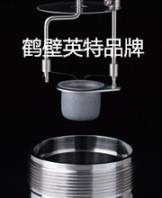 一整套生物质燃料检测设备包含几种化验仪器？