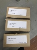 日本长野NKSCQ21-133-5A07000-0.6MPa长野压力开关