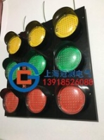 龙门吊滑电源指示灯/滑触线电源指示灯/滑触线指示灯/滑线指示灯