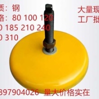 机床调整垫铁二层机床垫铁减震垫铁铣床专用垫铁批发