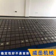 铸铁试验平台内部筋板加固