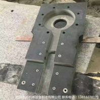直销花岗石构件大理石机械构件钻孔平台设备底座支持定制构件