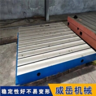 t型槽铸铁平台多行业应用