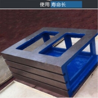 平台坐标平台、检验平台、铆焊平台、工作台沧州华威