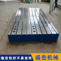 铸铁试验平台大型铸件电机试验平台