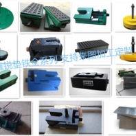 机床垫铁S78型三层减震型圆形垫铁全国批发