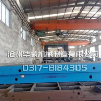 华威防锈铸铁平板三坐标平板平台大理石三坐标平台