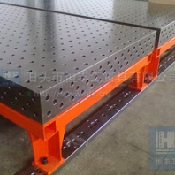 泊头恒丰工量具三维柔性工装平台、铸铁平台、检验平台