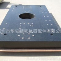 天然大理石非标机械构件之华安精密