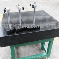 花岗石非标构件生产厂家---华安精密