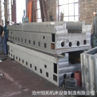 供应机床床身机床立柱机床工作台各种机床铸件