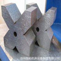 厂家供应V型铁多口V型架精密磁性V型铁可定做非标铸铁V型架