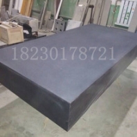 花岗岩平台（大理石平板）