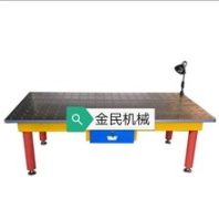 三维焊接平台A南宁三维焊接工作台A三维柔性焊接平台厂家直销