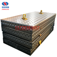 三维柔性焊接平台厂家A三维焊接工作台厂家直销